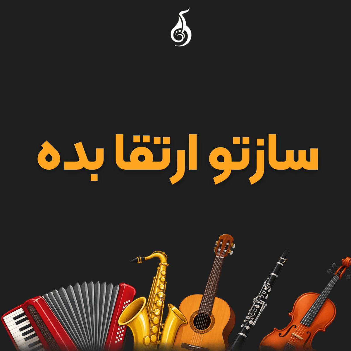 فروشگاه فروشگاه