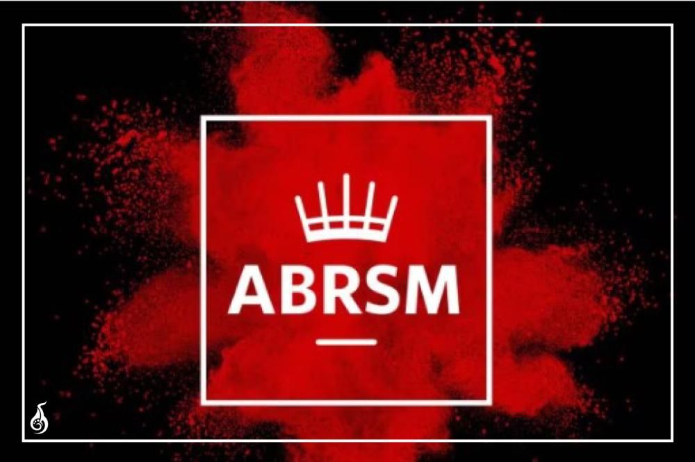 آزمون ABRSM چیست؟