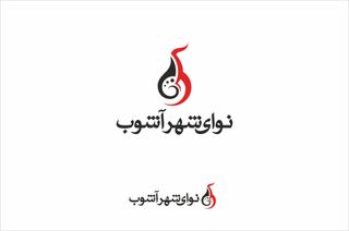 علی توکلی